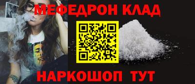 стаф Туймазы
