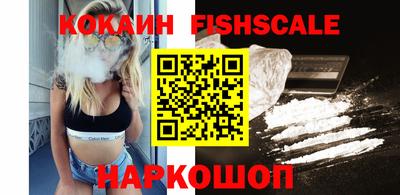 стаф Туймазы