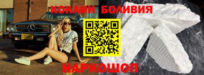 стаф Туймазы