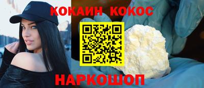 каннабис Тула