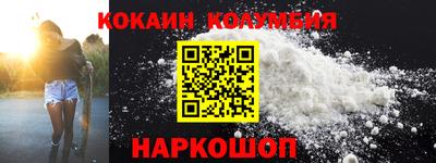 стаф Туймазы