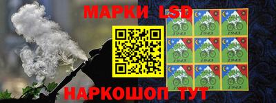 MESCALINE Тулун