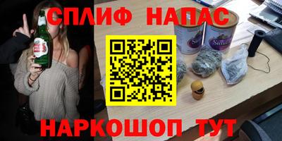 стаф Туймазы