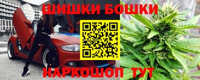 MESCALINE Тулун