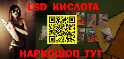 каннабис Тула