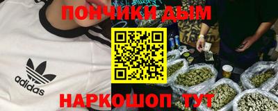 стаф Туймазы