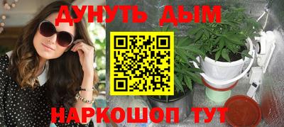 MESCALINE Тулун
