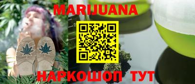 MESCALINE Тулун