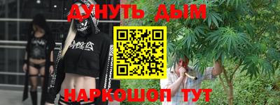 MESCALINE Тулун