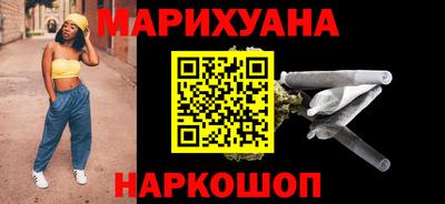 MESCALINE Тулун