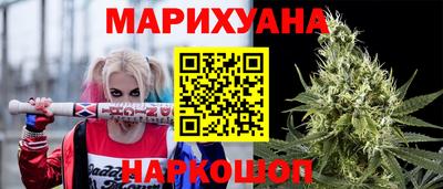 MESCALINE Тулун