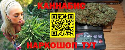 MESCALINE Тулун