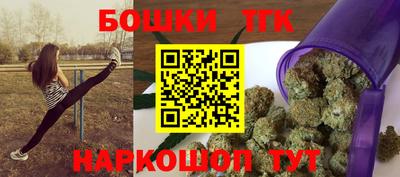 каннабис Тула