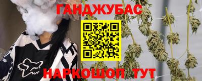 стаф Туймазы