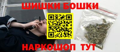 каннабис Тула