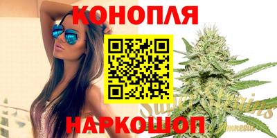 стаф Туймазы