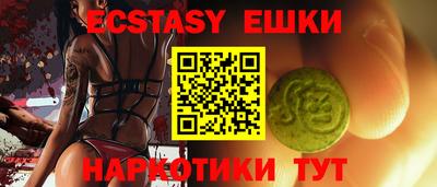 стаф Туймазы