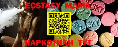 стаф Туймазы