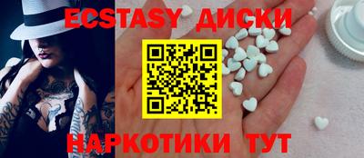 стаф Туймазы