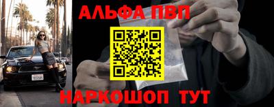 каннабис Тула