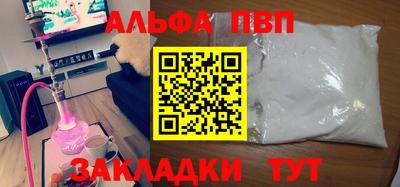MESCALINE Тулун