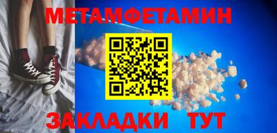 каннабис Тула