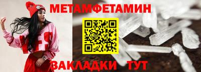 каннабис Тула