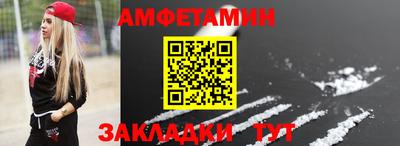 MESCALINE Тулун