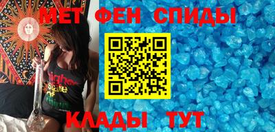 каннабис Тула
