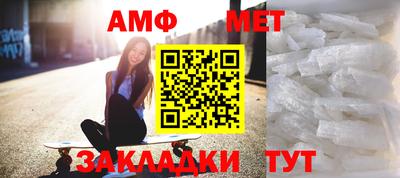MESCALINE Тулун