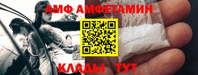 стаф Туймазы