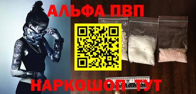 каннабис Тула