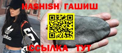 стаф Туймазы
