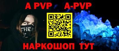 MESCALINE Тулун
