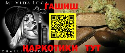 стаф Туймазы