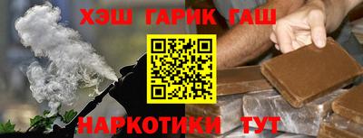 каннабис Тула
