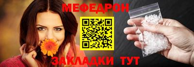 каннабис Тула