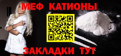 стаф Туймазы