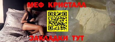 каннабис Тула