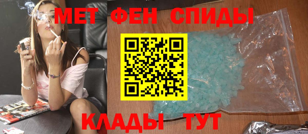Бошки Шишки  Миасс  Мефедрон   Вход с VPN  Мефедрон  Экстази  ГАШИШ  Кокаин 